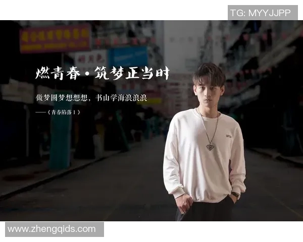 吕俊虎的成长之路与奋斗故事揭示了坚持与梦想的力量 吕俊虎的成长之路与奋斗故事揭示了坚持与梦想的力量