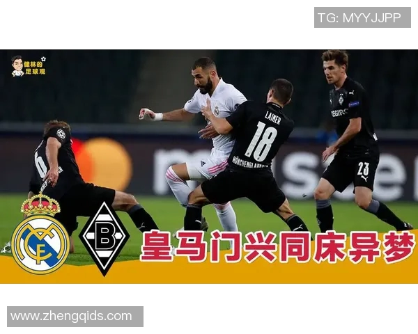 国米与门兴精彩对决直播信息及赛前分析全攻略 国米与门兴精彩对决直播信息及赛前分析全攻略