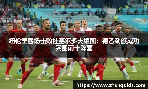 星空体育网站入口