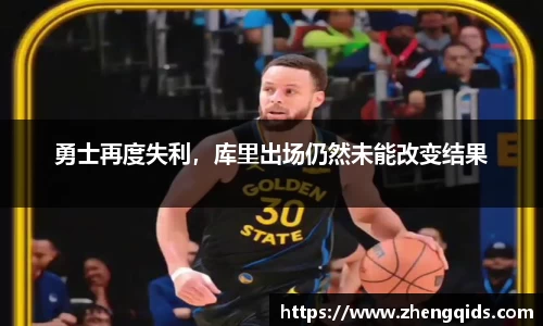 星空体育网站入口
