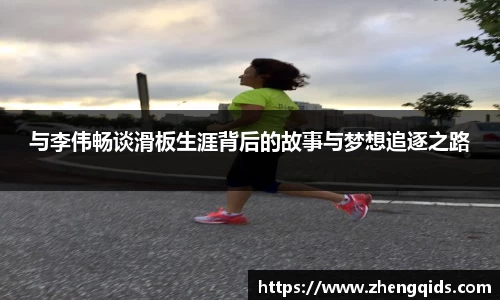星空体育平台app