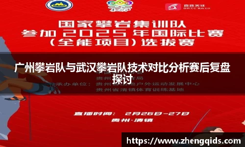 星空体育网站入口