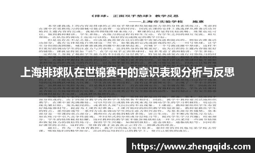 星空体育平台app