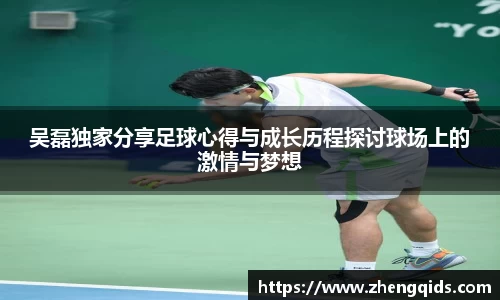 星空体育网站入口