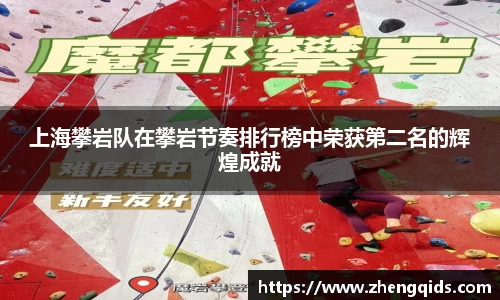 星空体育网站入口