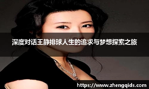 星空体育网站入口