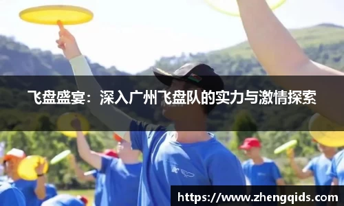 星空体育平台app