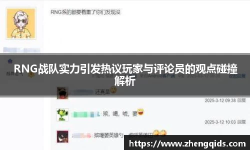 星空体育平台app