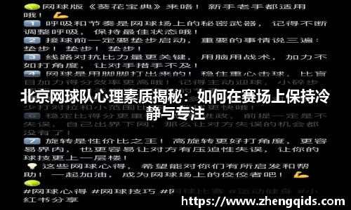 星空体育网站入口