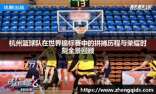 星空体育