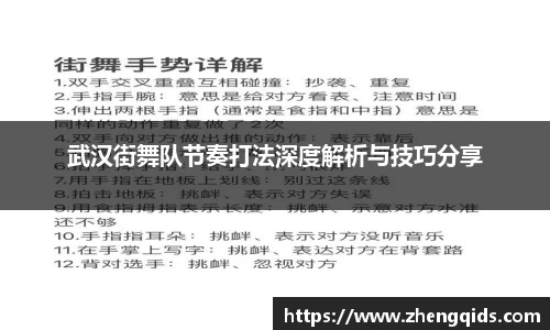 星空体育网站入口