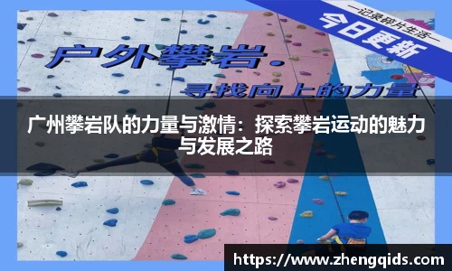 星空体育网站入口
