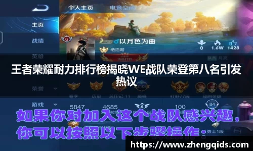 星空官网