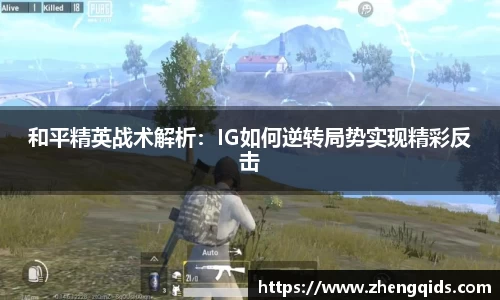 星空体育