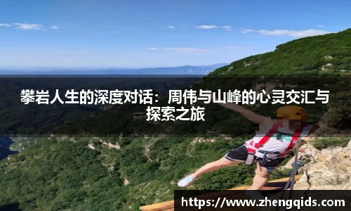 星空体育网站入口