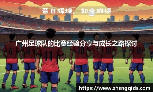 星空体育平台app