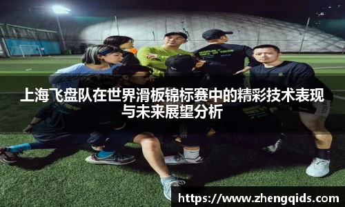星空体育网站入口