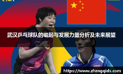 星空体育网站入口