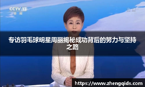 星空体育网站入口