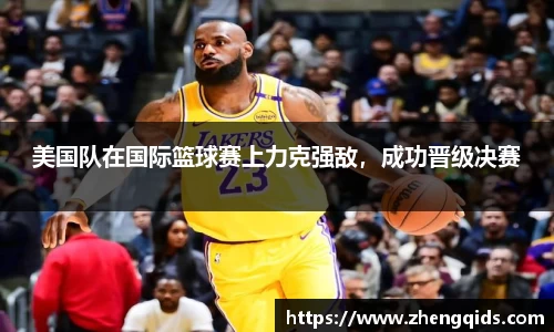 星空官网