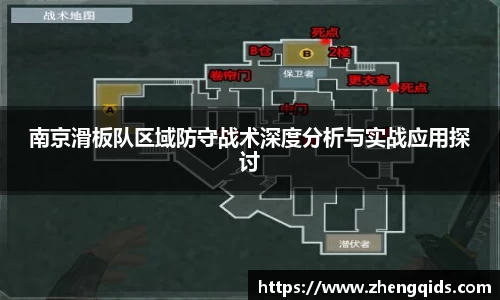 星空体育平台app