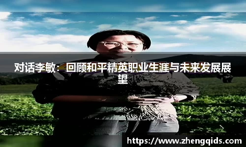 星空官网