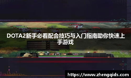 星空官网