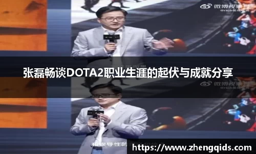 星空体育网站入口