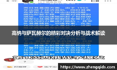 星空官网