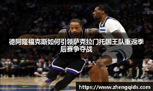 星空体育网站入口