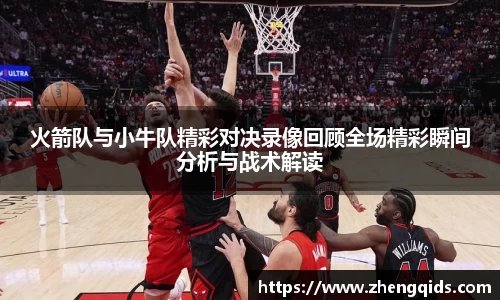 星空官网