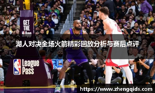 星空体育网站入口