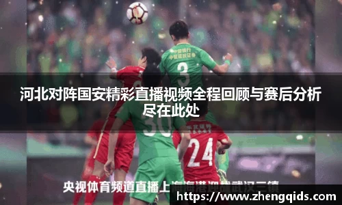 星空官网