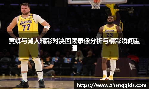 星空体育网站入口