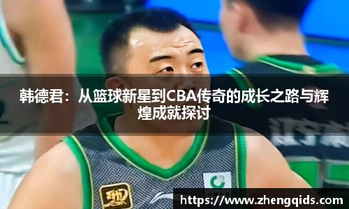 星空官网