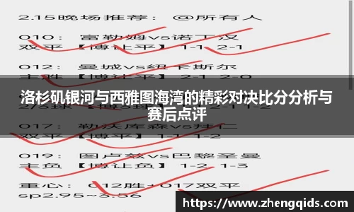 星空官网