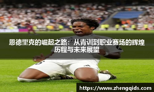 星空体育网站入口