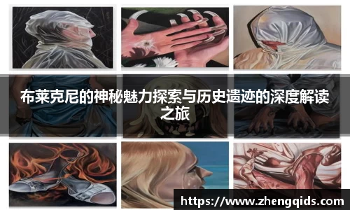 星空体育网站入口