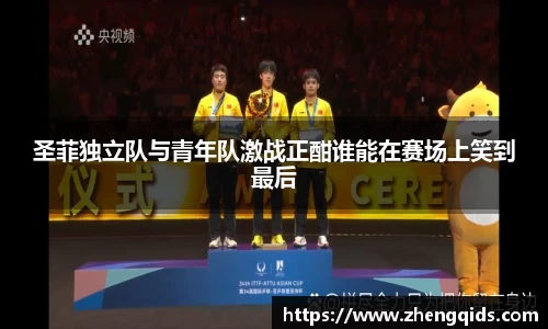 星空体育网站入口