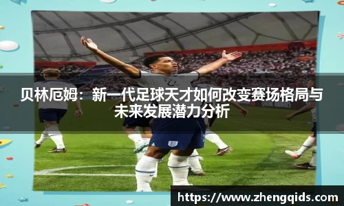 星空官网