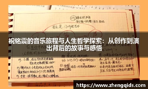 星空体育网站入口