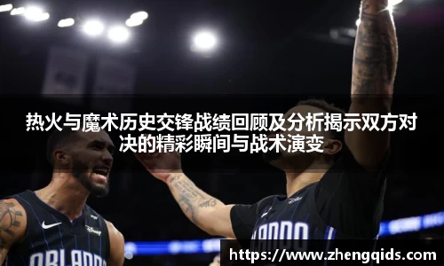 星空体育