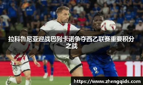 星空体育网站入口