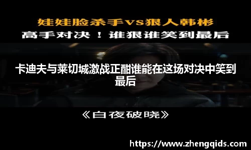 星空体育