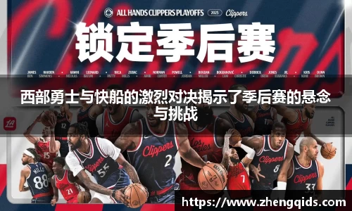 星空体育网站入口