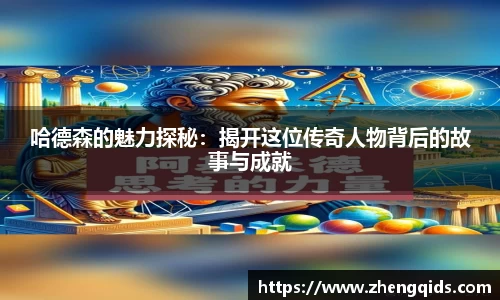 星空体育网站入口
