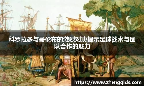 星空体育网站入口