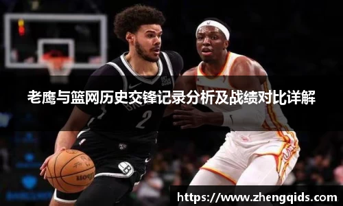 星空体育网站入口