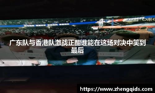 星空体育平台app