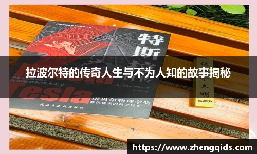 星空体育网站入口